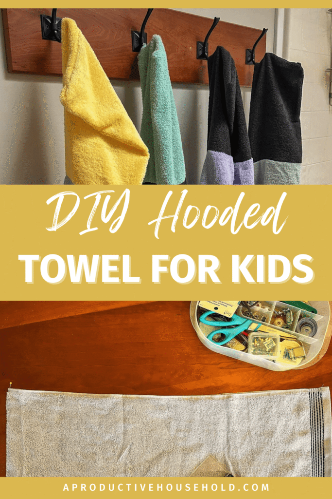 hooded towels hanging in bathroom